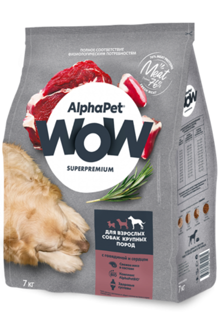 Alphapet 18кг "WOW"Сухой корм для взрослых собак крупных пород, говядина и сердце