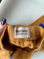 Брюки Bobo Choses