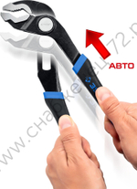 ЗУБР 300 мм, Переставные клещи (22435-30)