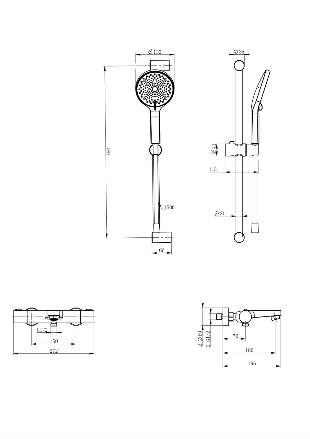 Смеситель для ванны с душевым гарнитуром и термостатом WONZON & WOGHAND, Белый матовый (WW-C2018-A-MW)