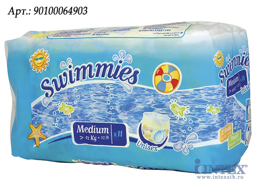 Подгузники трусики Swimmies для плавания 12+кг