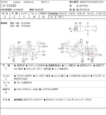 Kawasaki Ninja 1000 043945