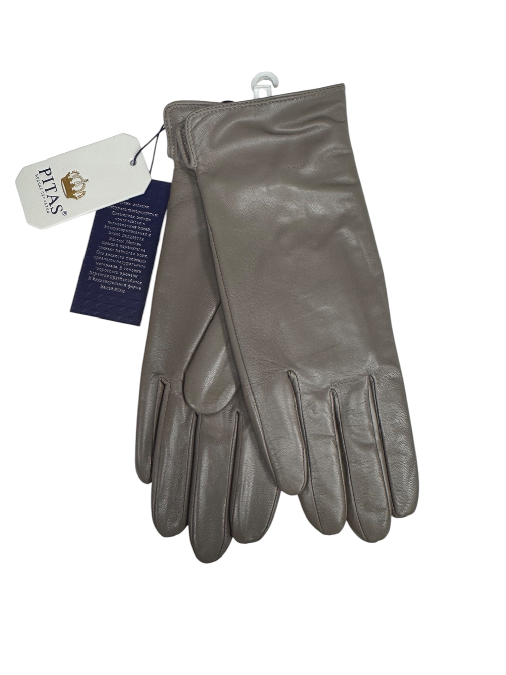 Перчатки. Женские. Материал верха: Кожаные люкс качества. Подклад: Трикотаж-шерсть. 5 шт в упаковке.