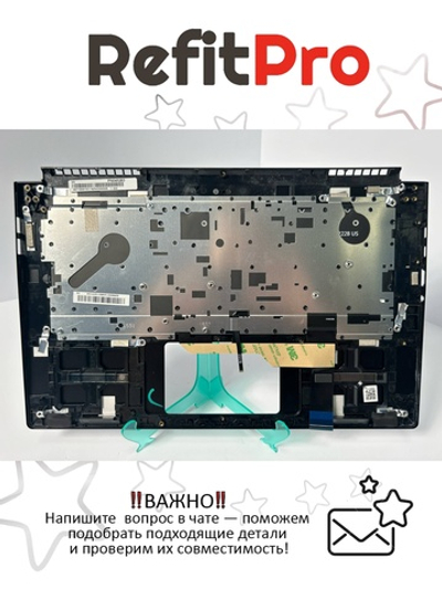 Верхняя панель с клавиатурой (топкейс) для ноутбука MSI Summit E15 A11 (957-16S61E-C18)