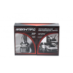 Optima LED АВАНГАРД H4 H7 H11 70W 12-24V 5500K 6800lm