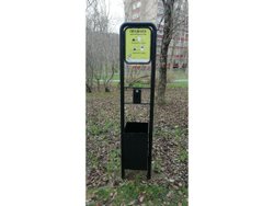 Урна Боксер с диспенсером* для одноразовых пакетов (для собак)