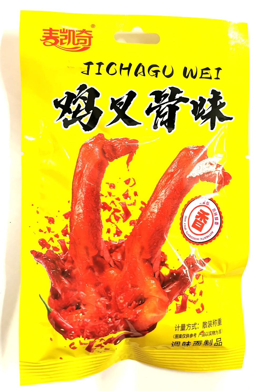 Соевая закуска Tighago wei Утиные крылья 20 гр желтая