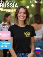 Футболка с Гербом России