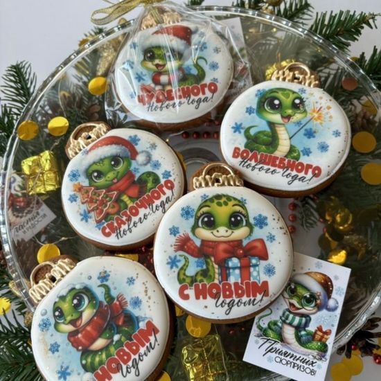 Новогодний пряник елочная игрушка с лого или с фото/надписью