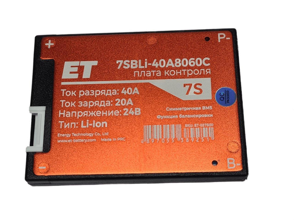 Плата контроля ET 7SBLi-40A8060C