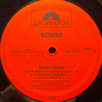 Kitaro ‎– Silver Cloud (Германия 1983г.)