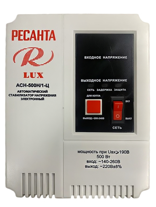 Стабилизатор АСН-500Н/1-Ц Ресанта LUX