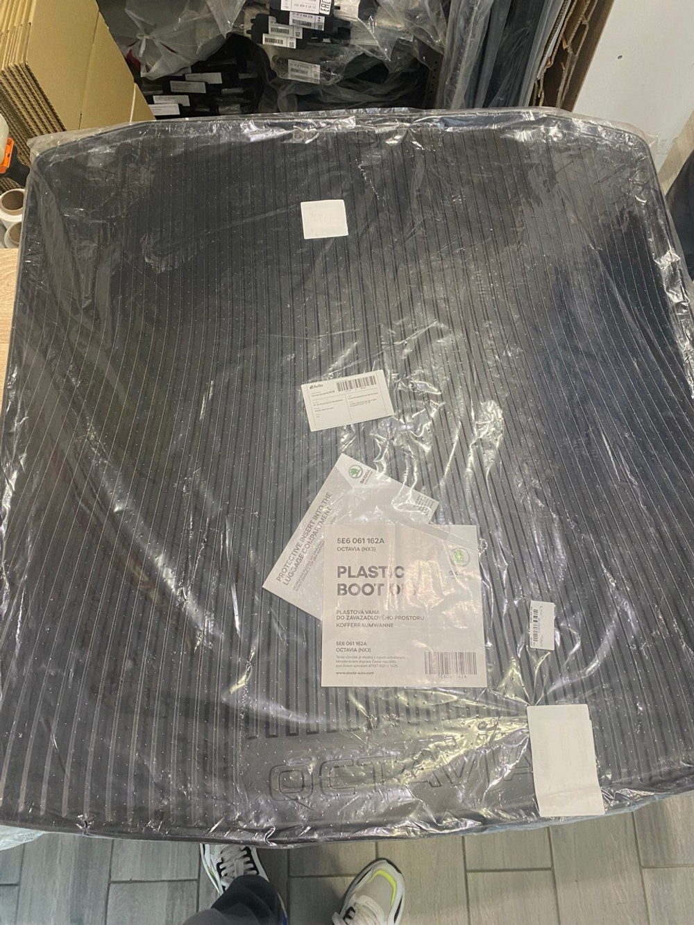 Коврик багажника Skoda Octavia A8 (2020-2025)