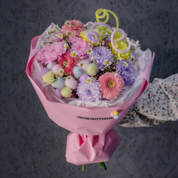 105. Нежный дофаминовый букет