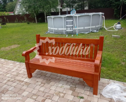 Скамейка деревянная «Городец»