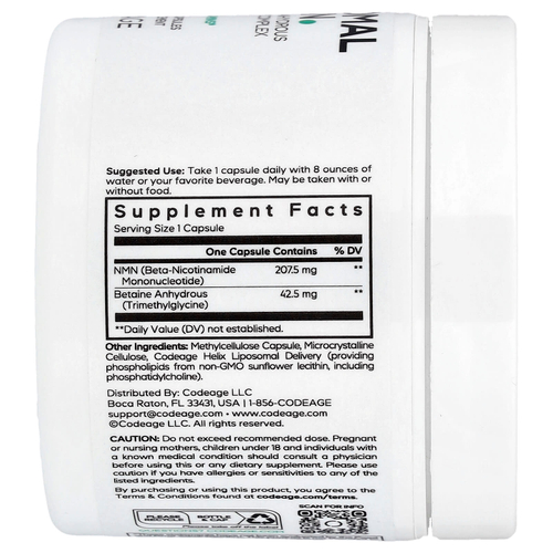 Codeage, NMN, липосомальная добавка, 30 растительных капсул