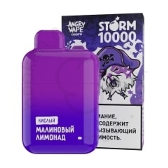 Одноразова ЭС ANGRY VAPE STORM 10000 с ароматом Малинового лимонада, кислый, 20мг/см3, 10 мл. (М)