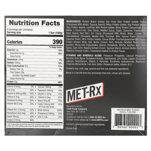 MET-Rx, Big 100, батончик, заменяющий прием пищи, хрустящий брауни с соленой карамелью, 9 батончиков по 100 г (3,52 унции)