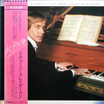 Richard Clayderman / La Musique De L'Amour (LP)