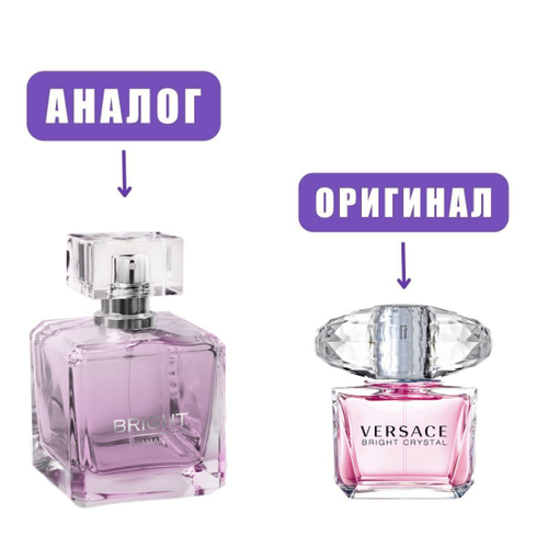 FLAVIO NERI BRIGHT DIAMANT edP 100ml lady (версия CrystalBright)