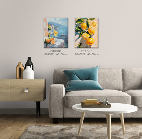 Картина на холсте Citrone