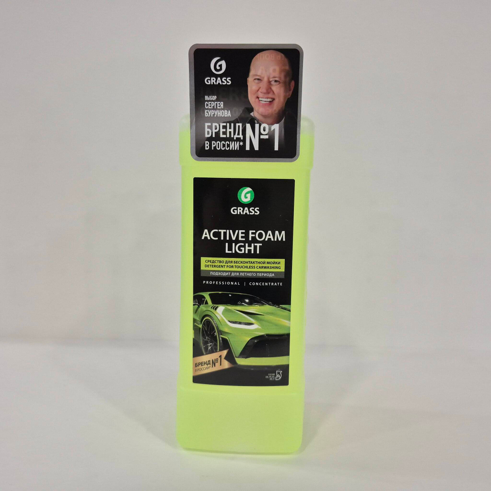Шампунь для Б/МОЙКИ GRASS 1л Active Foam Light