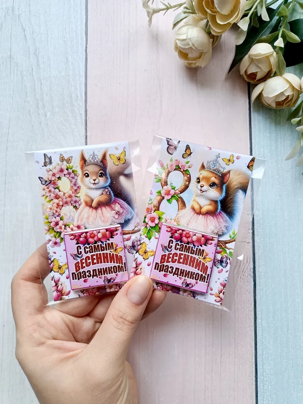 Открытки с шоколадом детям на 8 марта