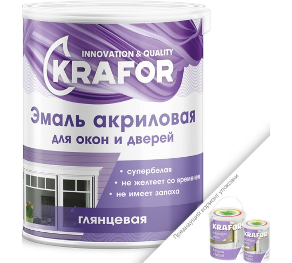 Эмаль акриловая для окон и дверей 1кг супербелая Крафор