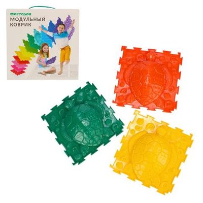 Набор модульных ковриков "Черепашка" жесткий 3эл. (Ортодон)