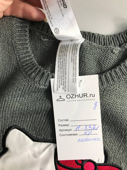 Платье трикотажное с Hello Kitty на 6 лет