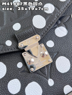 Louis Vuitton Pochette Metis