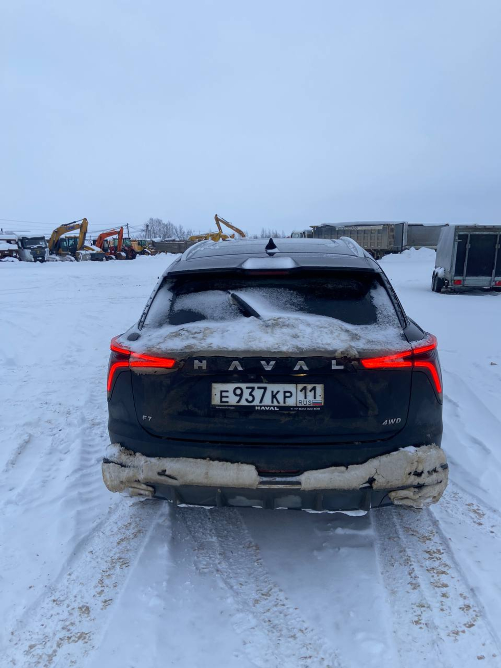 Haval F7 Tech Plus 2.0T 7DCT 4WD