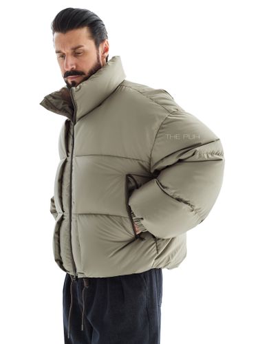 Короткий стеганый пуховик в цвете хаки