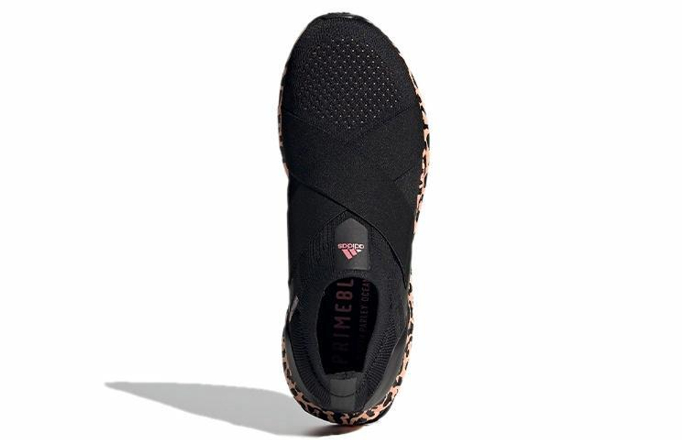 Кроссовки Adidas Ultraboost Dna (Женская размерная сетка)