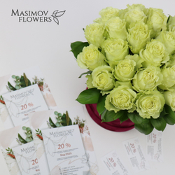Композиция из роз "Лимонад"