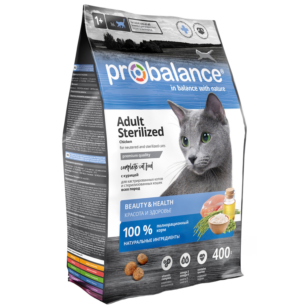 Сухой корм ProBalance Sterilized для кастрированных котов и стерилизованных кошек с курицей