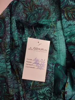 Бриджи с принтом 44 размер