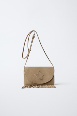 ZARA КОЖАНАЯ СУМКА С БАХРОМОЙ, КОРИЧНЕВЫЙ