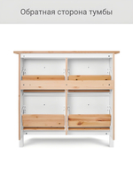 IKEA Обувница 3 ящ, HEMNES 89х127х30, черная/св-коричневая, из массива сосны, КЫМОР (ХЕМНЭС ИКЕА)