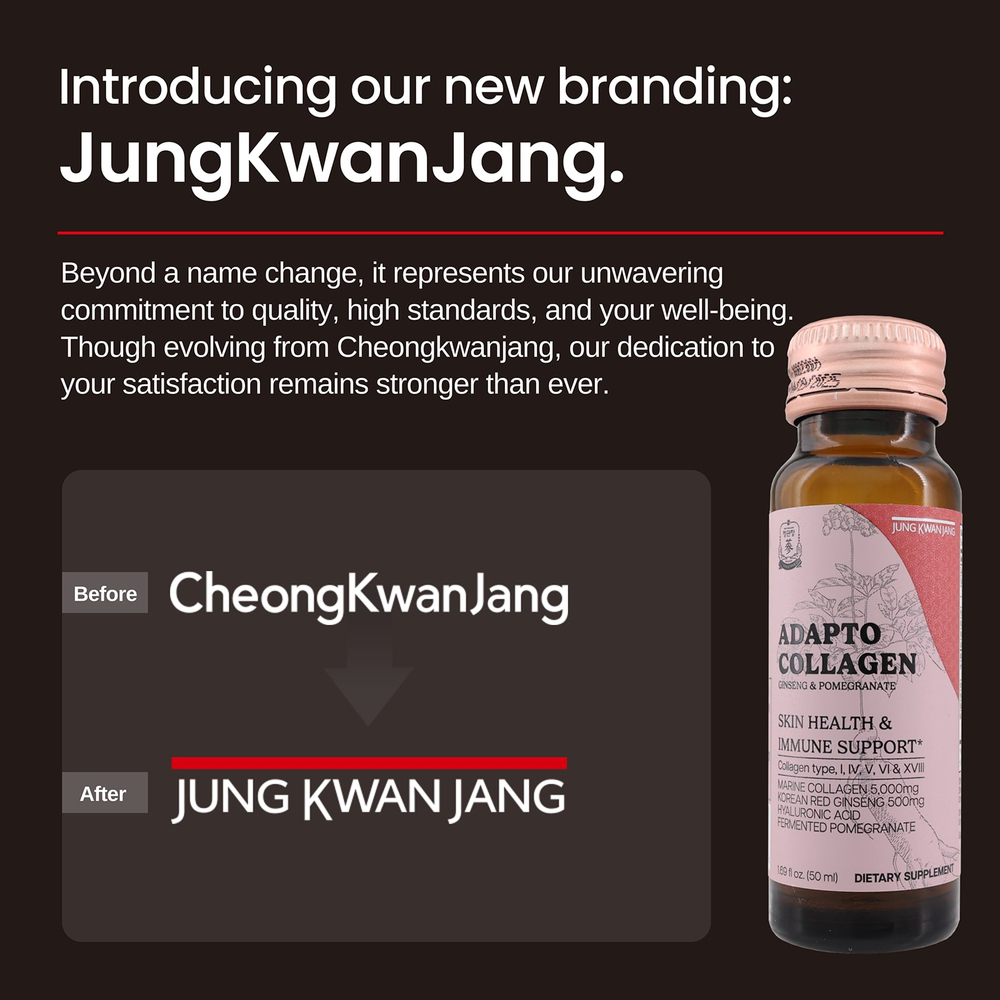 JungKwanJang, Adapto Collagen, со вкусом женьшеня и граната, 10 флаконов по 50 мл (1,69 жидк. унции)