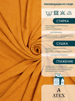 Ткань для штор и интерьера, Канвас, Размер 100*300