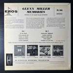 Members Of The Glenn Miller Orchestra ‎– Memories Of Glenn Miller (Англия 1961г.)