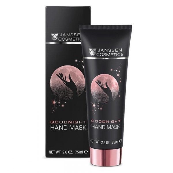 Ночная восстанавливающая маска для рук Goodnight Hand Mask, Trend Edition, Janssen, 75 мл