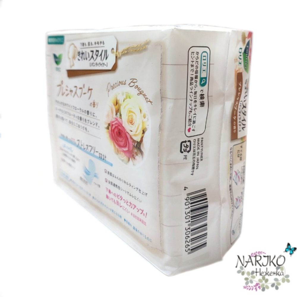 Ежедневные гигиенические прокладки KAO Laurier Beautiful Style Precious Bouquet с ароматом фруктов и цветов, длина: 14 см, в упаковке 72 шт.