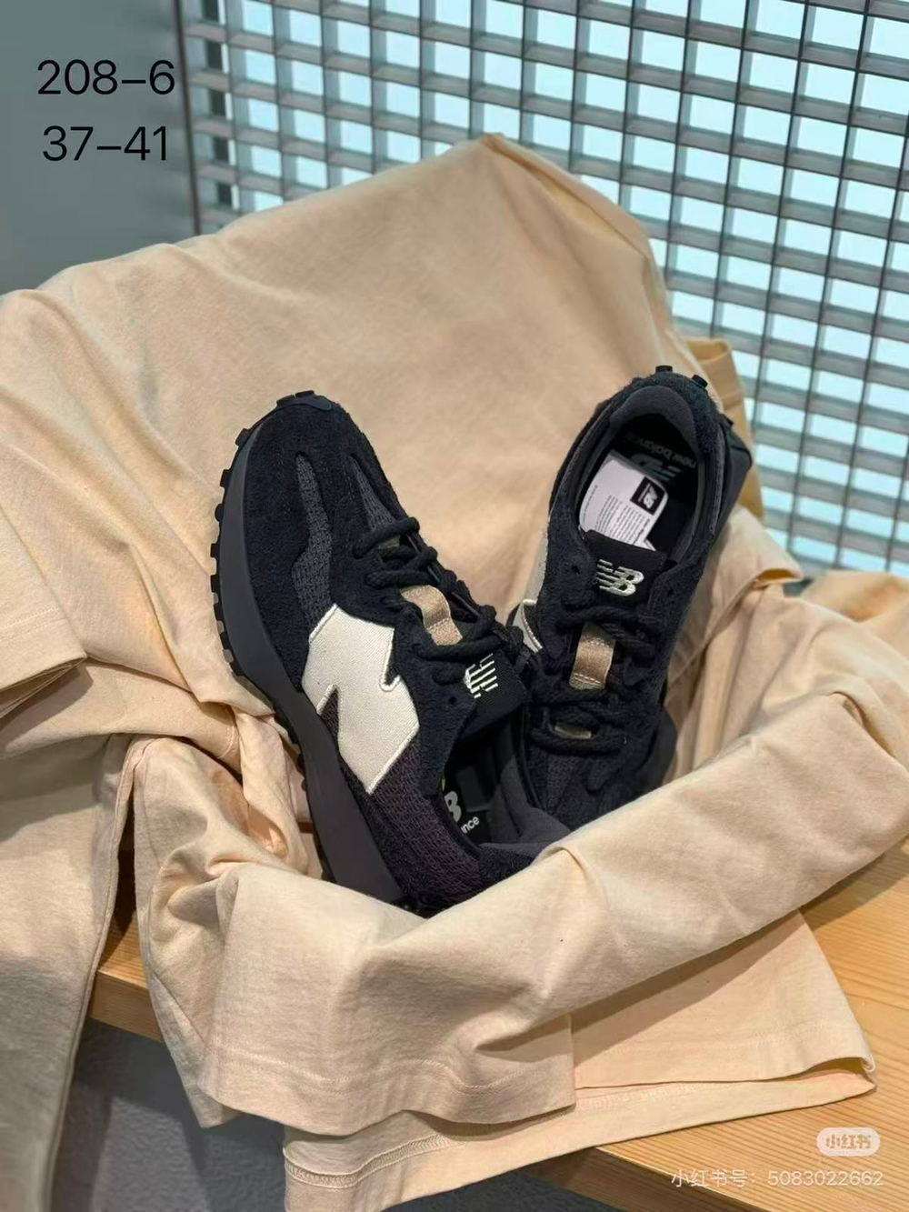 Кроссовки по 8 пар (37-41)р. 208-6