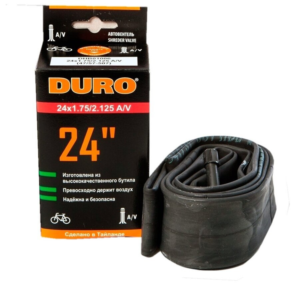 Камера 24"х1.75/2.125 бутил авто-нипель A/V DURO