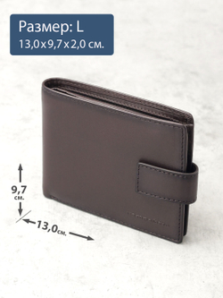 625 R - Портмоне с отделением на молнии и RFID защитой