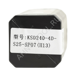 Сверло корпусное 24.0мм KSD240-4D-S25-SP07(H13) "ACCKee"