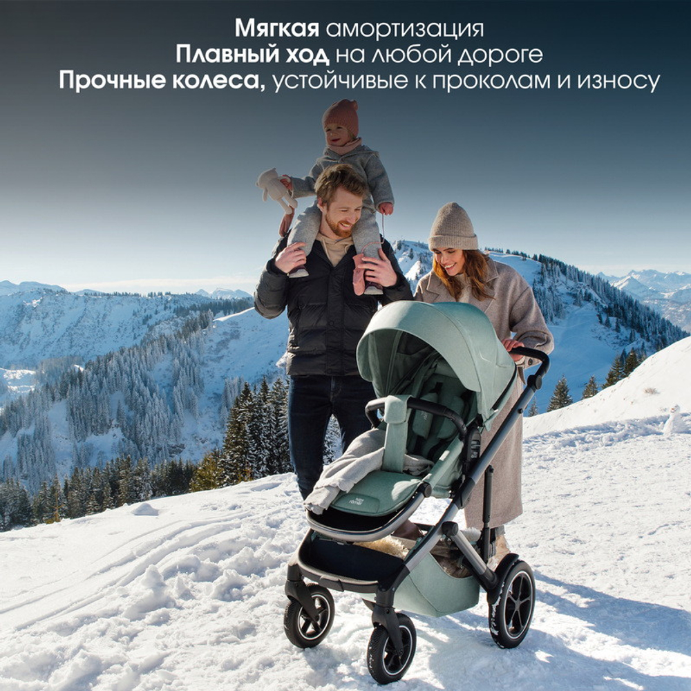Детская коляска Britax Roemer Smile 5Z 2 в 1 Midnight Grey