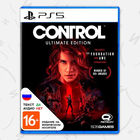 Игра Control Ultimate Edition (PS5, русские субтитры)